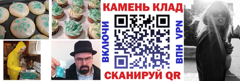дарк нет наркотические препараты  Новозыбков  Еда ТГК конопля  купить наркотики цена  OMG онион 