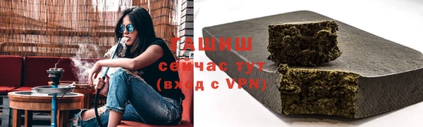 эйфоретик Арсеньев