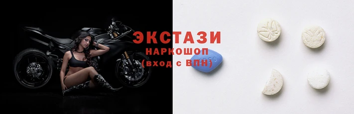 гашишное масло Алзамай