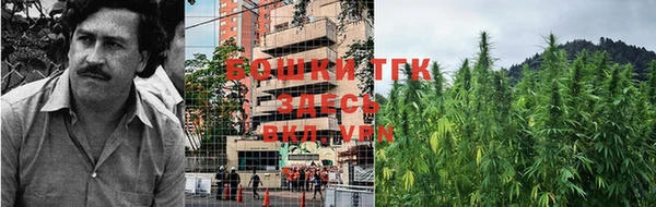 гашишное масло Алзамай