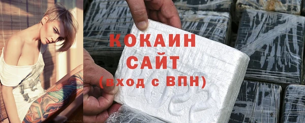 синтетический гашиш Алексеевка