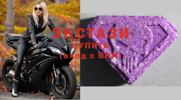 гашишное масло Алзамай