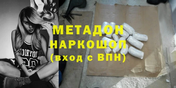 гашишное масло Алзамай