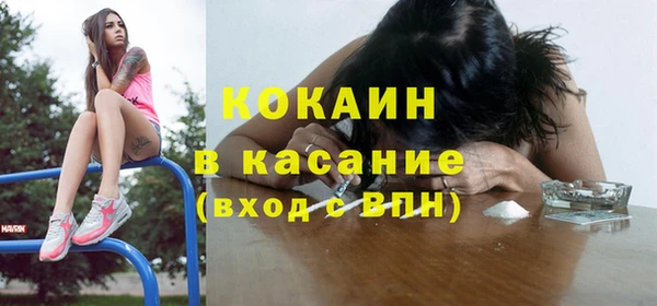 бутират Алексин
