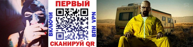 сайты даркнета наркотические препараты  Новозыбков  МЕТАМФЕТАМИН пудра 