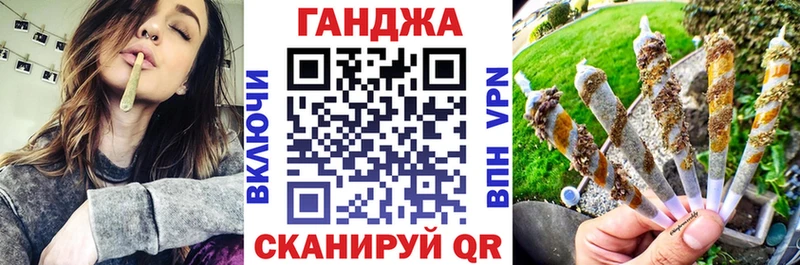 Бошки марихуана Bruce Banner  наркота  кракен ССЫЛКА  Новозыбков 